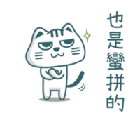 Poka Family- Chinese buzzwords sticker #11904482