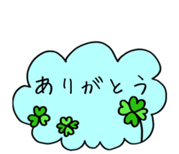 combination sticker ~animals~ sticker #11904494