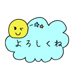 combination sticker ~animals~ sticker #11904519