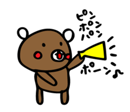 kurikumakun 5 sticker #11904658
