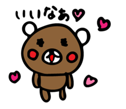 kurikumakun 5 sticker #11904662