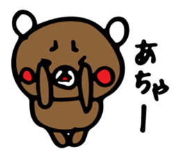 kurikumakun 5 sticker #11904667