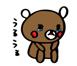 kurikumakun 5 sticker #11904668