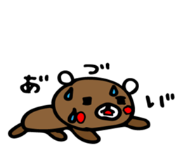 kurikumakun 5 sticker #11904669