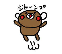 kurikumakun 5 sticker #11904673