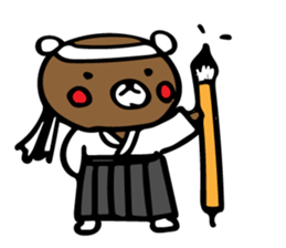 kurikumakun 5 sticker #11904674