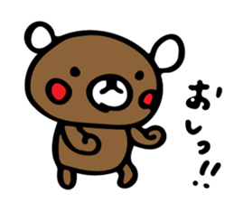 kurikumakun 5 sticker #11904681