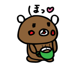 kurikumakun 5 sticker #11904687