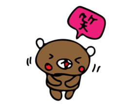kurikumakun 5 sticker #11904692