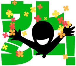 blackballman with big letter2 sticker #11904727