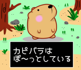 Kyapibara 9 sticker #11904858