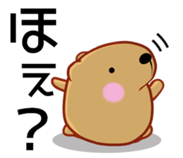 Kyapibara 9 sticker #11904865