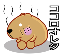 Kyapibara 9 sticker #11904868