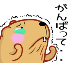 Kyapibara 9 sticker #11904873