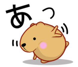 Kyapibara 9 sticker #11904874
