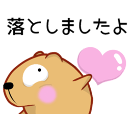 Kyapibara 9 sticker #11904877