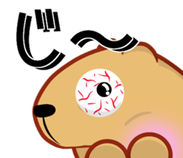 Kyapibara 9 sticker #11904878