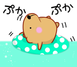 Kyapibara 9 sticker #11904879