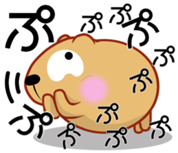 Kyapibara 9 sticker #11904882