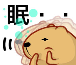 Kyapibara 9 sticker #11904883