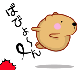 Kyapibara 9 sticker #11904887