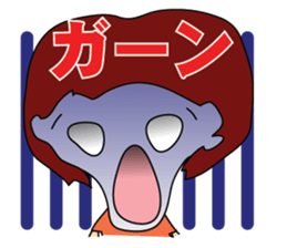 mamatomo sticker sticker #11904935