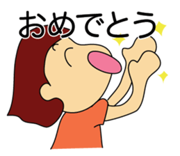 mamatomo sticker sticker #11904936