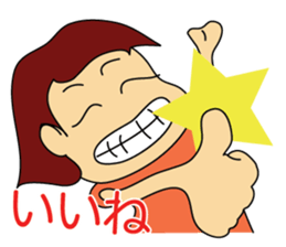 mamatomo sticker sticker #11904937