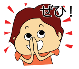 mamatomo sticker sticker #11904939