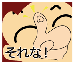 mamatomo sticker sticker #11904940