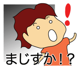 mamatomo sticker sticker #11904941