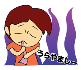 mamatomo sticker sticker #11904942