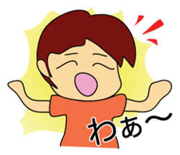 mamatomo sticker sticker #11904943