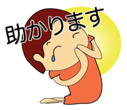 mamatomo sticker sticker #11904945