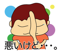 mamatomo sticker sticker #11904946