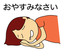 mamatomo sticker sticker #11904947