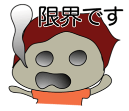 mamatomo sticker sticker #11904951