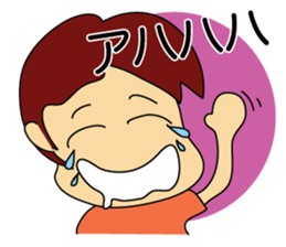 mamatomo sticker sticker #11904955