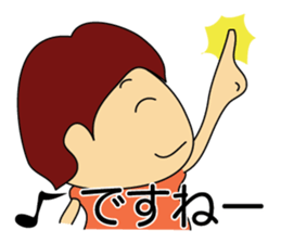 mamatomo sticker sticker #11904956