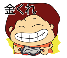 mamatomo sticker sticker #11904957