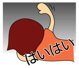 mamatomo sticker sticker #11904958