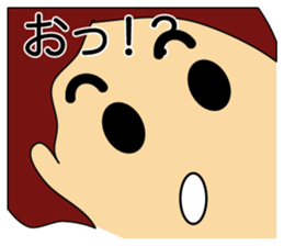 mamatomo sticker sticker #11904960