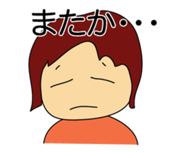 mamatomo sticker sticker #11904962