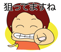 mamatomo sticker sticker #11904967