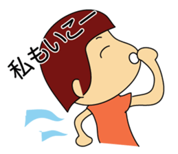 mamatomo sticker sticker #11904968