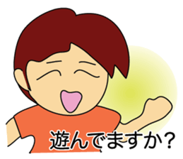 mamatomo sticker sticker #11904970