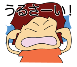 mamatomo sticker sticker #11904972