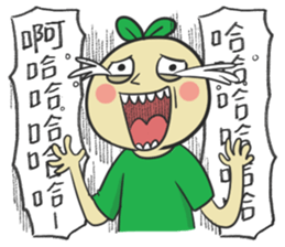 Doumiao Vol.3 sticker #11905015