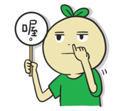 Doumiao Vol.3 sticker #11905018