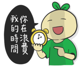 Doumiao Vol.3 sticker #11905024